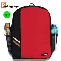 ราคา กระเป๋าเป้สะพายหลัง กระเป๋าเป้สำหรับเด็ก กระเป๋าเป้นักเรียน แบรนด์ Romar Polo 16 นิ้ว (21358113107)