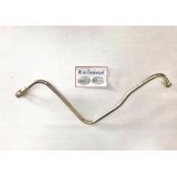 ราคา แป๊ปโซล่ากรองเข้าข้างปั๊ม อีซูซุ ROCKY195 (21076529929)