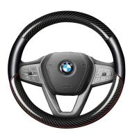 ราคา ชุดพวงมาลัย BMW สำหรับ BMW 5 Series 3 Series 1 Series 7 x1x2x3x5x6x7 หนังคาร์บอนไฟเบอร์พวงมาลัยหุ้มเบาะรถยนต์ (20468321864)