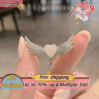 ราคา Cozyroom เข็มกลัดแฟชั่นชุดเข็มกลัดสุดสร้างสรรค์สุดหรูเข็มกลัดชุดเข็มกลัดสัญลักษณ์ดนตรีของผู้หญิง (20826067197)