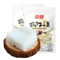 ราคา ขนมเค้กมะพร้าวไหหลำ 72gX2 ถุง ขนมเค้กมะพร้าวไหหลำ 72gX2 ถุง ขนมเค้กมะพร้าว Leisure Soft Glutinous Tropical Fruit Cake ขนมเค้กมะพร้าว ขนมเค้กผลไม้เมืองร้อน (20315531637)