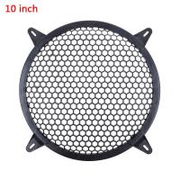 ราคา อุปกรณ์เสริมวิดีโออุปกรณ์ป้องกันฝาครอบตาข่ายลำโพงเสียงรถยนต์ขนาด4 6 8 10 12นิ้ว (18969645675)