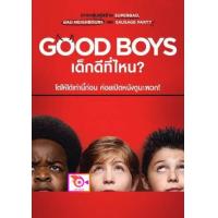 ราคา ลด 50 DVD Madagascar 3 Europe s Most Wanted มาดากัสการ์ 3 ข้ามป่าไปซ่าส์ยุโรป และ ดีวีดี หนังใหม่ หนังขายดี รายชื่อทั้งหมด ดูในรายละเอียดสินค้า (16822305206)