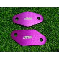 ราคา แผ่นอุด EGR ลาย JEGS สำหรับรถ Nissan Navara เก่า (14414818154)