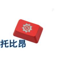 ราคา Logitech G810 G910 G413 G513 Gpro personalized translucent keycap (20935736460)