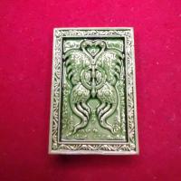 ราคา เทพจำแลงภมร หลังแมงมุม เนื้อเคลือบเขียว ครูบากฤษณะ ปี 2555 (21369559941)