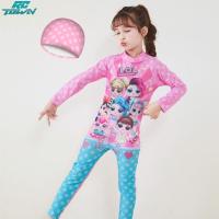 ราคา ชุดว่ายน้ำเด็กผู้หญิง2ชิ้นแขนยาวครีมกันแดดชายหาดชุดว่ายน้ำชิ้นเดียวกางเกงเสื้อผ้าเล่นเซิร์ฟหมวกว่ายน้ำ (21033447399)