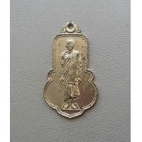 ราคา พระเหรียญหลวงพ่อขอม วัดไผ่โรงวัว จ สุพรรณบุรี กระไหลเงิน สภาพดี (17285032288)