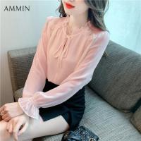 ราคา AMMIN เสื้อกับโบว์หูกระต่ายคอวีแขนยาวผ้าชีฟองสำหรับเดินทางเสื้อเบลาส์แขนพองสไตล์เกาหลีสำหรับผู้หญิงเสื้อเบลาส์หรูหราแขนพองแนววินเทจแฟชั่นสไตล์มีระบายระบายหวานสำหรับฤดูใบไม้ร่วง2023 (20956842245)