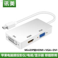 ราคา เหมาะสำหรับแอปเปิ้ลคอมพิวเตอร์ Converter Hdmi โปรเจกเตอร์ Vga จอแสดงผล Macbook Pro สมุดบันทึกอากาศสายอะแดปเตอร์จอโปรเจคเตอร์ความละเอียดสูงการเชื่อมต่อทีวี Lightning Lightning รุ่นเก่า (16974610958)
