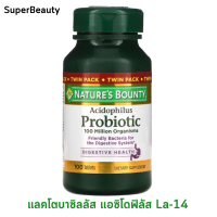 ราคา Natures Bounty Acidophilus Probiotic 100 Tablets (21141709819)