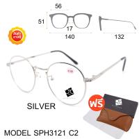 ราคา แว่นสายตา แว่นสายตายาว แว่นสายตาสั้น แว่นตา แว่น แว่นสายตาผู้ชาย แว่นสายตาผู้หญิง SPH (16452479983)