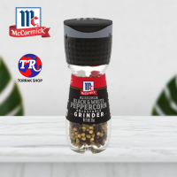 ราคา Mccormick Black White Grinder พริกไทยดำผสมพริกไทยขาว ฝาบด 35g (20687475825)