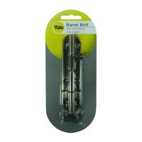 ราคา YALE กลอน 4นิ้ว BA 90704ACP1 ทองแดง รมดำ (7753330012)