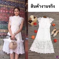 ราคา เดรสลูกไม้ Tohns แขนกุดคอเต่า คอจับจีบ มีซับใน 1555 (19454320799)