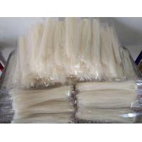 ราคา ขนมจีนเส้นแห้ง เส้นเหนียว นุ่ม ไม่ใส่สารกันเสีย มีเก็บเงินปลายทาง เอาใจคนรักเส้น ขนมจีนเส้นอบแห้ง ขนมจีนเส้นแห้งสูตรเมืองเลย เหนียว นุ่ม มี อย ขนมจีนเส้นแห้ง โปร ส่งฟรี มีเก็บเงินปลายทาง (17443393168)