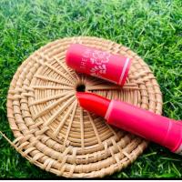 ราคา ลิปสติค ลิปมันชีเน่ Sheene มอยซ์เจอร์ไรเซอร์ลิป แคร์พลัส (21315141263)