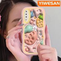 ราคา YIWESAN เคสปลอกสำหรับ Samsung A7 2018ลายการ์ตูน3D กระต่ายสตรอเบอร์รี่แฟชั่นลายคลื่นขอบซิลิโคนป้องกันเลนส์กล้องเคสโทรศัพท์แบบใสหลากสีเคสนิ่มโปร่งใสกล่องกันกระแทก (19552015334)