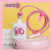 ราคา เคสเครื่องป้องกันที่ชาร์จ XIAOMI 120W ที่ชาร์จความเร็วสูงลายหมีสตรอเบอร์รี่น่ารักสาย USB Type C ตัวป้องกันสายชาร์จสำหรับ Xiaomi Mi11t Pro MDY 13 EE Cchoice (19297151390)