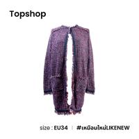 ราคา Topshop เสื้อคลุมผ้าทวิต A006 9 (20582827136)