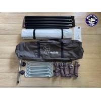 ราคา TARP VIDALIDO BATWING ขนาด4 5x4 4เมตร ของแท้100 (14206834863)