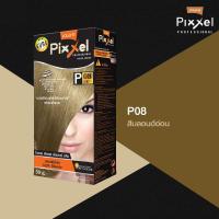 ราคา สีผมลอลาน พิกเซล Lolane Pixxel Hair Color P01 P57 (19216337991)