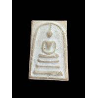 ราคา สมเด็จ พิมพ์ใหญ่ ไม่ทราบที่ เก่ามาก แก่น้ำมันตั่วอิ๋ว สวยเดิม 2680 (17106933822)