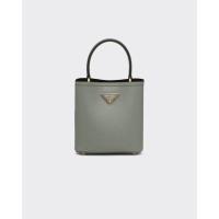 ราคา Small Saffiano Leather Prada Panier Bag (21228068630)