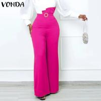 ราคา กางเกงขาบานผู้หญิงมีซิปด้านหลังเอวสูงลำลอง VONDA Office OL ขากว้าง ขนาดพิเศษ (18617006795)