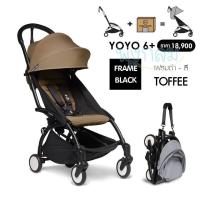 ราคา Babyzen Yoyo รถเข็นเด็กพับเล็ก รุ่น Yoyo2 6m GRP (20803641843)