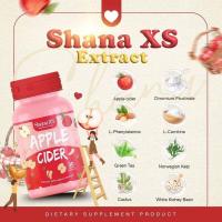 ราคา ผลิตภัณฑ์เสริมอาหาร SHANA XS ชาน่า เอ็กซ์เอส 1 กระปุก 30 แคปซูล (21352339196)