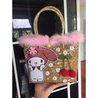 ราคา กระเป๋าสานกระจูดลายมายเม (4236320896)