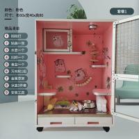 ราคา Byto Chinchilla Cage Solid Wood Hamster Cage With Air Conditioning Hamster Villa Cage Large Space Hamster Cabinet (15405735532)