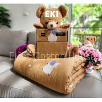 ราคา ชุดผ้าปูที่นอนรุ่น EK 1 6 Cotton House รุ่นสูง 10 นิ้ว ลายการ์ตูนสดใส (21228273002)