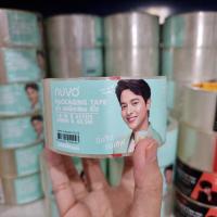 ราคา ส่งไว NUVO Packing Tape เทปปิดกล่อง เทปกาว เทปโอพีพี สีใส สีชา 48 มม x45 หลา (16440244628)