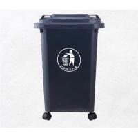 ราคา ถังขยะ 30L 50L 2สี น้ำเงินเขียว ถังขยะ ถังขยะพลาสติก ฝาเรียบ ถังขยะมีฝาปิด ฝาปิด ถัง ถังพลาสติก ถังเล็ก ถังขยะในครัว ถัง (20112900406)