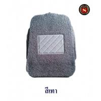 ราคา ยางปูพื้น ในตัว 3 M แบบหนา 5 ชิ้น ทั่วไป (10488211994)