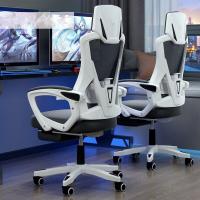 ราคา JT MUZI ถูกที่สุด เก้าอี้ทำงาน เก้าอี้ พนักพิงปรับระดับได้ ผ้าตาข่าย ปรับความสูงได้ ล้อเลื่อน 360 องศาเก้าอี้สำนักงานสมาธิ นั่งสบาย (19105313478)