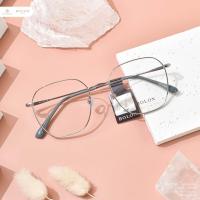 ราคา NEW BOLON BJ7292 SS23 Bolon Eyewear กรอบแว่นตา แว่นสายตา แว่นกรองแสง โบลอน giftgreats (19535714322)