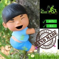 ราคา bonanzashop Clay doll ตุ๊กตาแต่งสวน ตุ๊กตาดินเผา ตุ๊กตาเกาะต้นไม้ ตุ๊กตาปั้นมือ Gift For You เพื่อคนสำหรับเช่นคุณโดยเฉพาะ (11575866087)