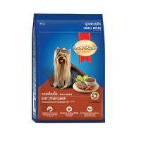 ราคา Smart Heart สมาร์ทฮาร์ท อาหารเม็ด สำหรับสุนัขสายพันธุ์เล็ก รสสเต็กเนื้อ (18583805870)