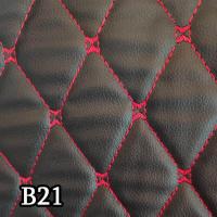 ราคา พรมปูรถD MAX 3ชิ้น ISUZU D MAX พรมปูพื้นรถยนต์ พรมแบบVIP พรมปูพื้นรถยนต์6D ผู้ผลิตพรมปูพื้นรถยนต์รายใหญ่ พรมเข้ารูปเกรดพรีเมียม (18455255737)