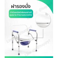 ราคา สุขาเคลื่อนที่พับได้ โถชักโครกมีฝาปิด ห้องน้ำเคลื่อนที่ สุขาเคลื่อนที่ ชักโครกพกพา โถส้วมเคลื่อนที่ สุขภัณฑ์เคลื่อนที่ ส้วมคนแก่ (19081593564)