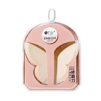 ราคา inFace ที่กันขนบนใบหน้า ใบมีดกันคิ้ว กำจัดขนบนใบหน้า ที่กำจัดขน สำหรับกันคิ้ว กำจัดขน ที่กำจัดขนคิ้ว ที่กันขนบนใบหน้า อุปกรณ์ตกแต่งคิ้ว (17380779569)