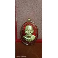 ราคา เหรียญหลวงพ่อพัฒน์ วัดห้วยด้วน จ นครสวรรค์ รุ่น ยิ้มทวีทรัพย์ เนื้อสัตตะลงยาแดงสวยๆ (10757856209)