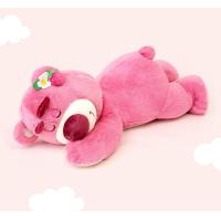 ราคา พร้อมส่ง ตุ๊กตาหมีสตอเบอรี่ ตุ๊กตาหมีล็อตโซ่ Lotso ตุ๊กตา ของขวัญวาเลนไทน์ ตุ๊กตาหมี (16234781753)