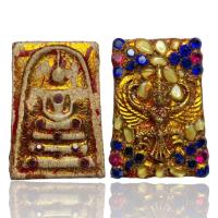 ราคา AD024 ส่งตรงปก พระสมเด็จพิมพ์ใหญ่เนื้อแตกลายงา หลังพญาครุฑใหญ่ ประดับพลอยเม็ดพระธาตุ ลงรักปิดทอง กรุวังหน้า (21361592478)