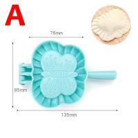 ราคา bingbin อุปกรณ์ทำเกี๊ยวซ่า แม่พิมพ์ เกี๊ยวซ่า เครื่องทำเกี๊ยวซ่า พิมพ์ ทำเกี๊ยวซ่า DIY (14156659035)