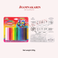 ราคา ดินน้ำมัน KIDART ไร้สารพิษ สูตรนิ่ม ปลอดสารพิษ 81224 สี (13981008810)