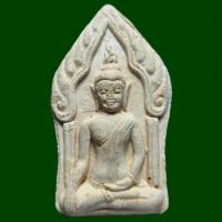 ราคา พระขุนแผนเนื้อผงพุทธคุณ หลังยันต์ พระสวยงามสมบูรณ์ บรรยายด้วยภาพ (9397579470)